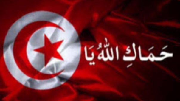 فلا عاش في تونس من خانها